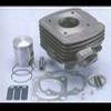 Cylindre POLINI HONDA X8R FO NTE air 0 39