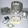 Cylindre POLINI MBK Booster Alu diamètre 40 , Culasse , Joints ,YAMAHA Bw's