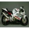 Silencieux ALU HOMOLOGUE HON VTR1000SP2 02 03HONDA VTR 1000 SP2
