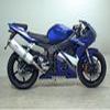 Silencieux ALU HOMOLOGUE YAM YZF600R6 2003 05REF 73638A2