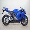 Silencieux ALU HOMOLOGUE HON CBR 600 RR 05 73673A2
