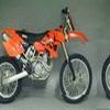 Silencieux CROSS ALU KTM SX 520 525 Silencieux GIANNELLI CROS