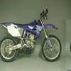 Silencieux CROSS ALU YAM 250 YZF 2001 YAMAHA 250 YZF 2001