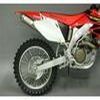 Silencieux CROSS ALU HON CRF 450 2003 Silencieux GIANNELLI CROS