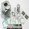 KIT CYLINDRE PISTON ATHENA POUR BOOSTER BW S AMICO SR50 VERTICAL
