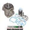 KIT CYLINDRE PISTON POUR APRILIA 125 rotax 122