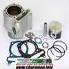 KIT CYLINDRE PISTON 290CC POUR KXR250 mxu250
