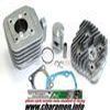 KIT CYLINDRE PISTON ATHENA POUR PEUGEOT LUDIX 50