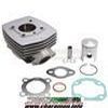 KIT CYLINDRE PISTON POUR PEUGEOT 103 T3 104 T3 BRIDE