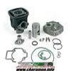 KIT CYLINDRE PISTON DR POUR PIAGGIO LIQUIDE GILERA DNA RUNNER