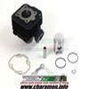 KIT CYLINDRE PISTON DR POUR PEUGEOT AIR BUXY SPEEDAKE SQUAB