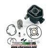 KIT CYLINDRE PISTON DR POUR PEUGEOT LIQUIDE SPEEDFIGHT LIQUIDE
