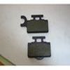 PLAQUETTES FREIN GALFER LILAS FD254
