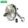 EMBIELLAGE VILEBREQUIN adaptable MINAREL 6V CARENZI,1 ROULEMEN 0340