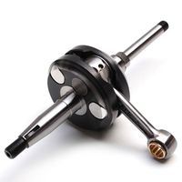 EMBIELLAGE CYCLO P2R RENFORCE POUR 103 SP MVL ELECTRONIQUE PETIT CON