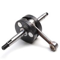 EMBIELLAGE CYCLO P2R RENFORCE POUR 51