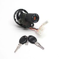 CONTACTEUR DE DEMARRAGE 50 A BOITE POUR PEUGEOT XR6 SEUL