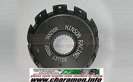 CLOCHE EMBRAYAGE TRX250R 85 89 ATC250R 86 89 SANS AMORTISSEUR DE COUP - Image 1
