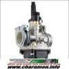 Carburateur DELLORTO PHBG 17 MONTAGE RIGIDE