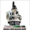 Carburateur DELLORTO PHBG 19 MONTAGE RIGIDE