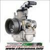 Carburateur DELLORTO PHBG 15 MONTAGE SOUPLE
