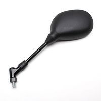 RETROVISEUR SCOOT ADAPTABLE ORIGINE VICMA POUR VIVACITY 2008 > GAUCH