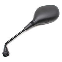 RETROVISEUR MAXISCOOT VICMA POUR YAMAHA MBK 125 250 500 X MAX 2006 SK