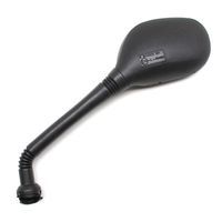 RETROVISEUR MAXISCOOT VICMA POUR YAMAHA MBK 125 X MAX 2007 > SKYCRUI