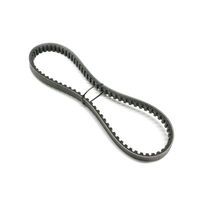 COURROIE SCOOT ADAPTABLE ORIGINE POUR TYPHOON NRG MITSUBOSHI