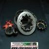 ANTI DRIBBLE PREDATOR 06 RESSORT 125MM CROSS ENDURO