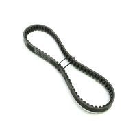 COURROIE MAXISCOOT ADAPTABLE ORIGINE POUR YAMAHA MBK 100 NEOS OV