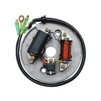 STATOR ALLUMAGE CYCLO ADAPTABLE ORIGINE POUR 51 AVEC PLATINE