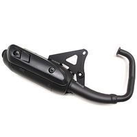 POT SCOOT Bidalot CT1 POUR NITRO