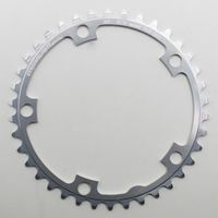 PLATEAU 38DTS D 130 shimano INTERIEUR ARGENT ALU 7075 STRONGLIGHT 5 AT