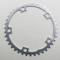 PLATEAU 39DTS D 130 shimano INTERIEUR ARGENT ALU 7075 STRONGLIGHT 5 AT