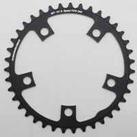 PLATEAU 39DTS D 110 COMPACT INTERIEUR NOIR ALU 7075 STRONGLIGHT 5 ATTA