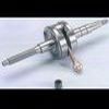Embiellage vilebrequin POLINI MBKBooster Axe 0 10 YAMAHA Bw's