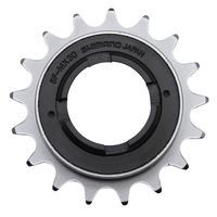 ROUE LIBRE shimano BMX ARGENT 17D