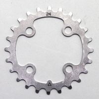 PLATEAU VTT 24DTS D 64 INTERIEUR ARGENT ACIER 7075 STRONGLIGHT 4 BRANC