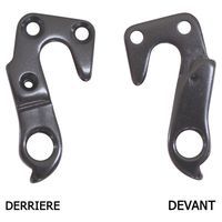 PATTE CADRE VELO ALU KK