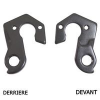 PATTE CADRE VELO ALU TT