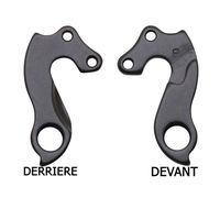PATTE CADRE VELO ALU ORBEA QUINTANA