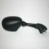 RETROVISEUR FZS1000 FAZER 01 05 DHOMOLOGUE  - Image 1