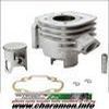 cylindre BIDALOT RR adaptable BOOSTER BW'S