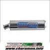 SILENCIEUX DOPPLER ER1 ALU adaptable 103SP 51 MONTAGE UNIQUEMENT S