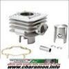 cylindre DOPPLER S1R adaptable TYPHOON ZIPALU