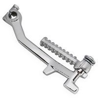 KICK SCOOT REPLAY ACIER POUR BOOSTER <1998 CHROME
