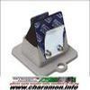 CLAPET DOPPLER S2R FIBRE RENF adaptable TYPHOON NRG