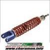 AMORTISSEUR DOPPLER SCOOT A RESSORT adaptable TYPHOON ENTRAXE 285M
