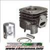 cylindre TEKNIX FONTE adaptable SR50 F12 BIG MAX AIR